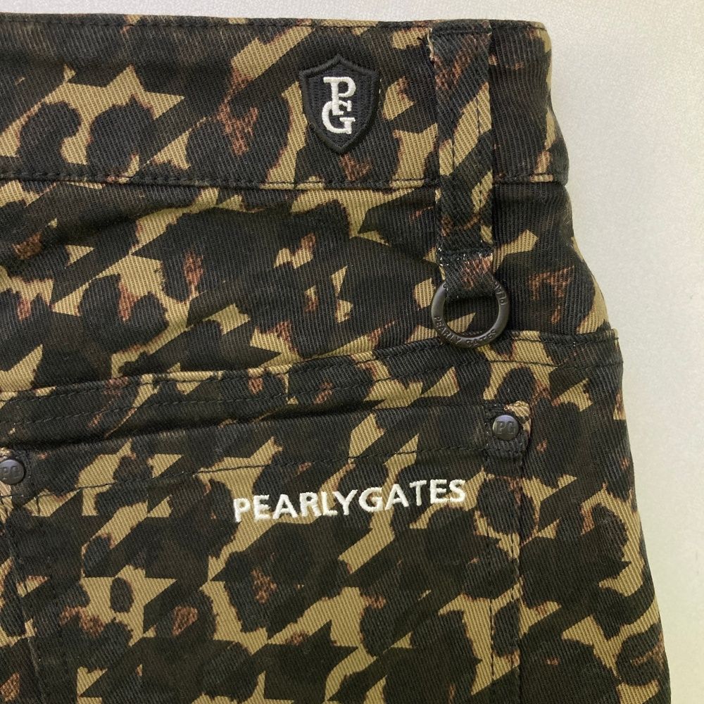 千鳥 レオパード柄