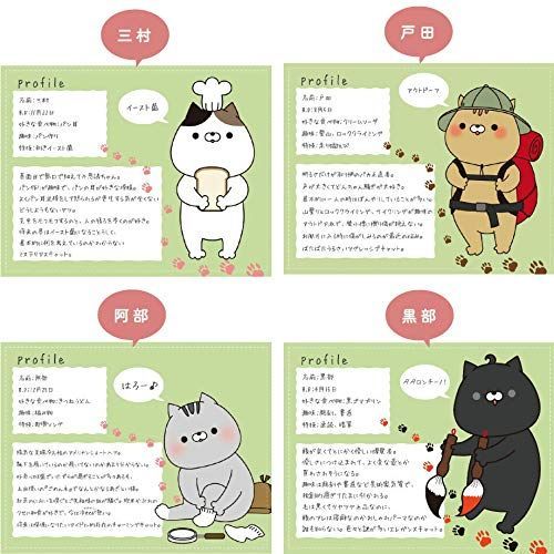ブラック