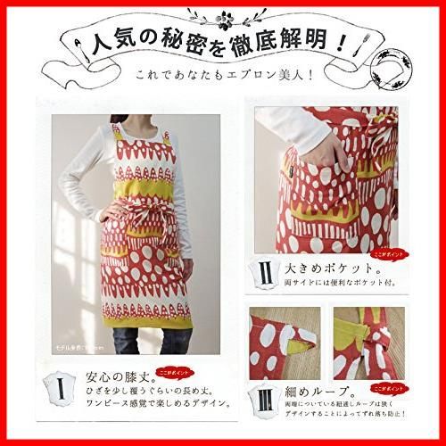 バニラン オレンジ×イエロー