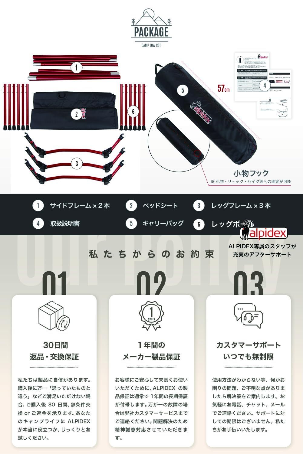 コンパクト ワイド