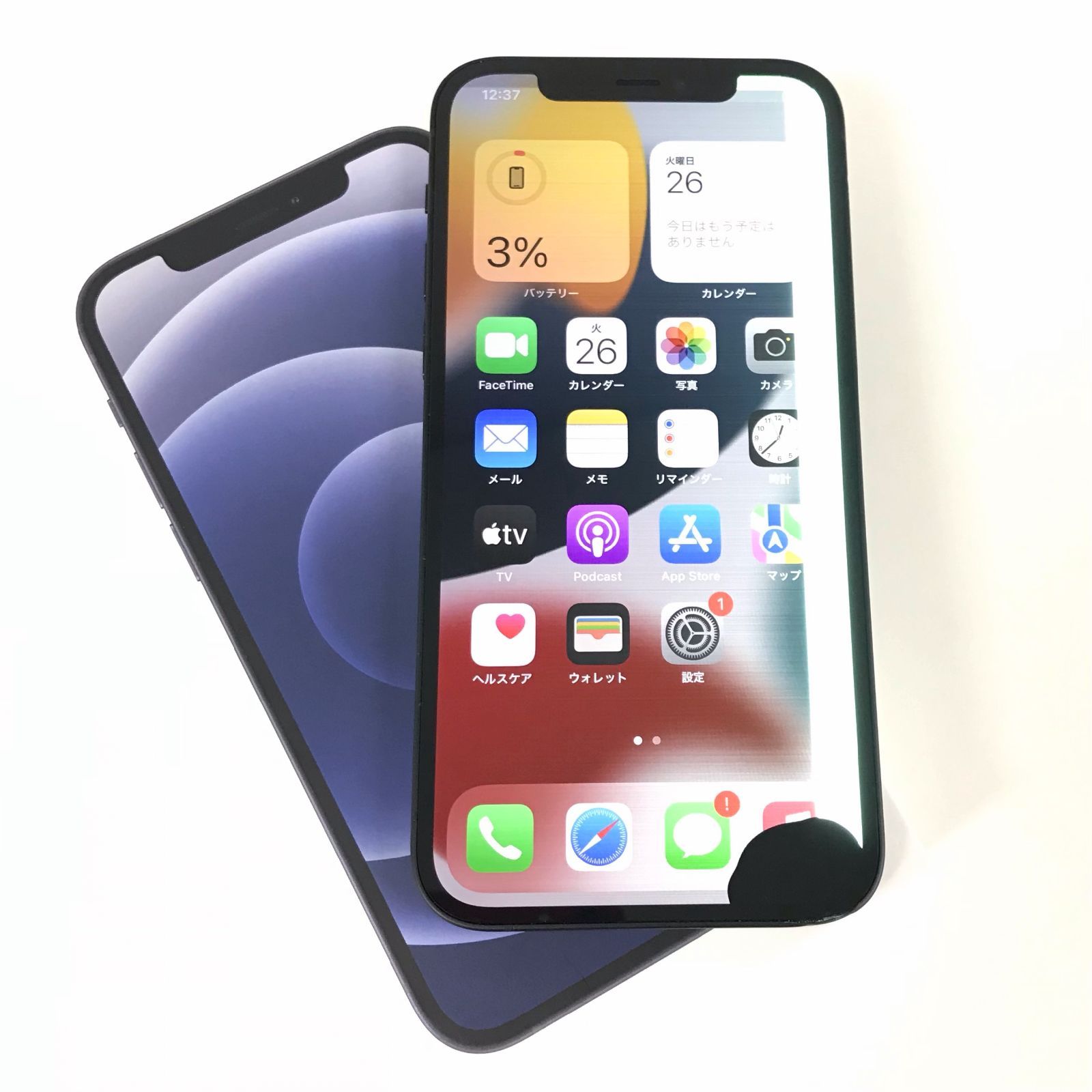 iPhone12　64GB　ブラック　ジャンク品 Yahoo!オークション - iPhone 12 Mini 64gb ブラック ジャンク