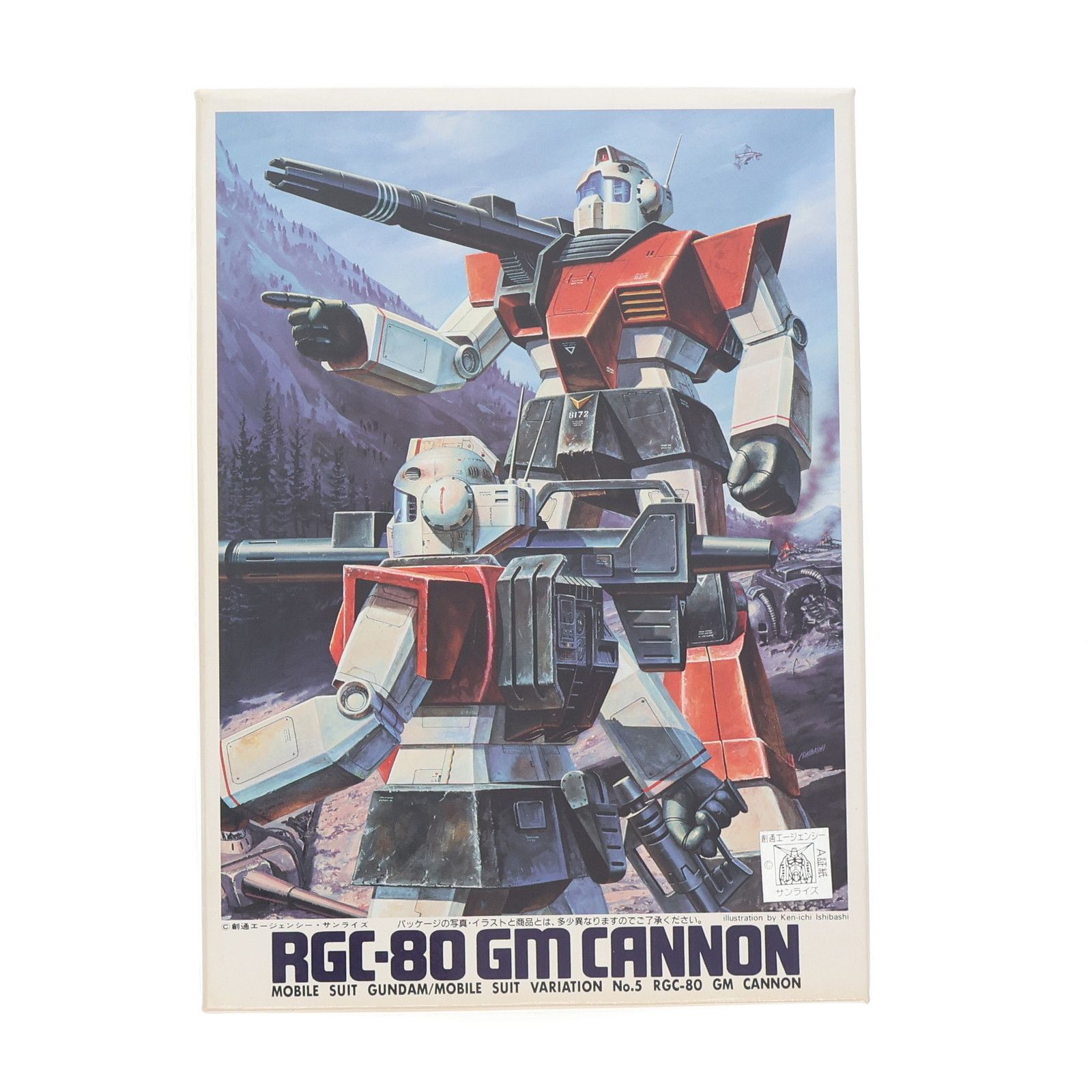 ONE OK ROCK（ワンオクロック）2021 Acoustic Sessions 公式グッズ