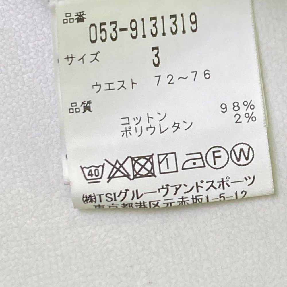 サイズ 3 PEARLY GATES パーリーゲイツ 30周年 ストレッチパンツ 総柄 ネイビー系 240101329805 ゴルフウェア メンズ ストスト LLC-HASEGAWATOSO_COM