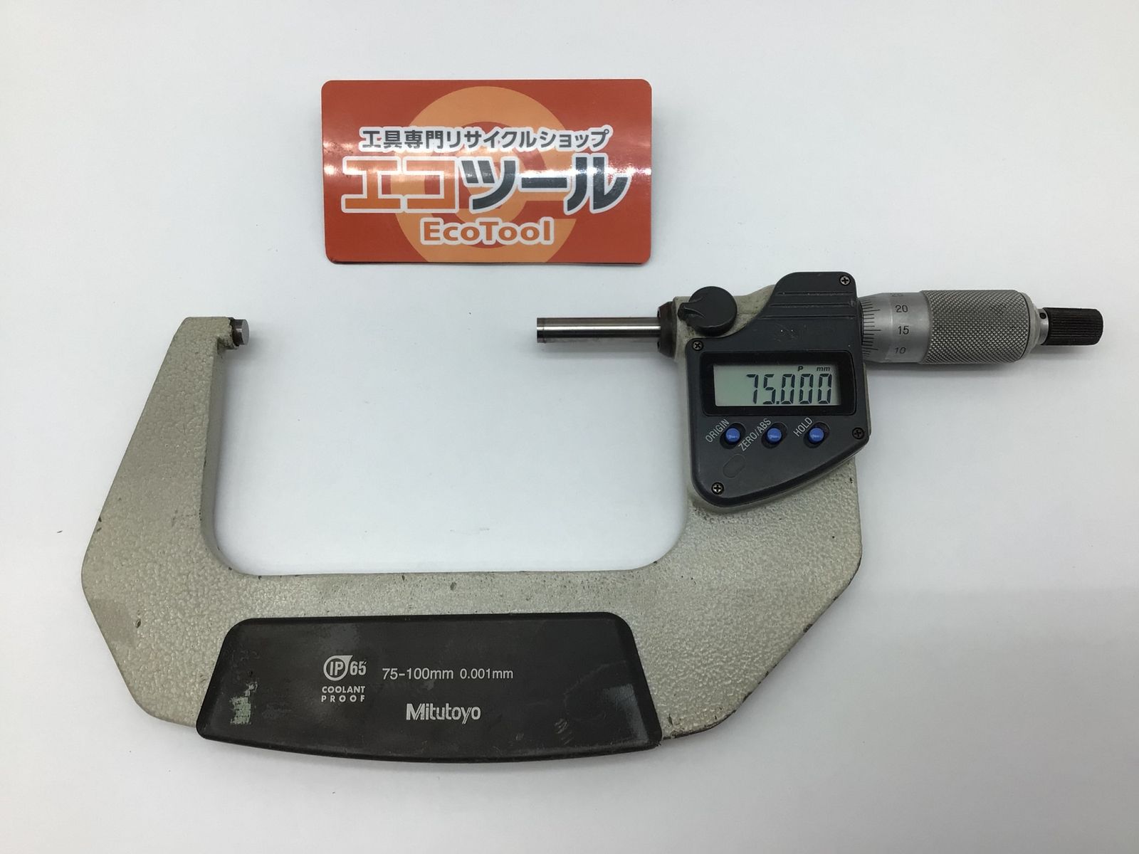 品 MITUTOYO|ミツトヨ クーラントプルーフマイクロメータ MDC-100MX 293-233-30 ITVHL1VBJVRY エコツール知立店 M02