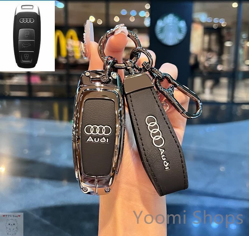 【新品未使用】アウディです専用スマートキーケースアルミ合金製 TOYOTAキーホルダー 鍵収納 キーケース タイプA/B/C #K01vff84