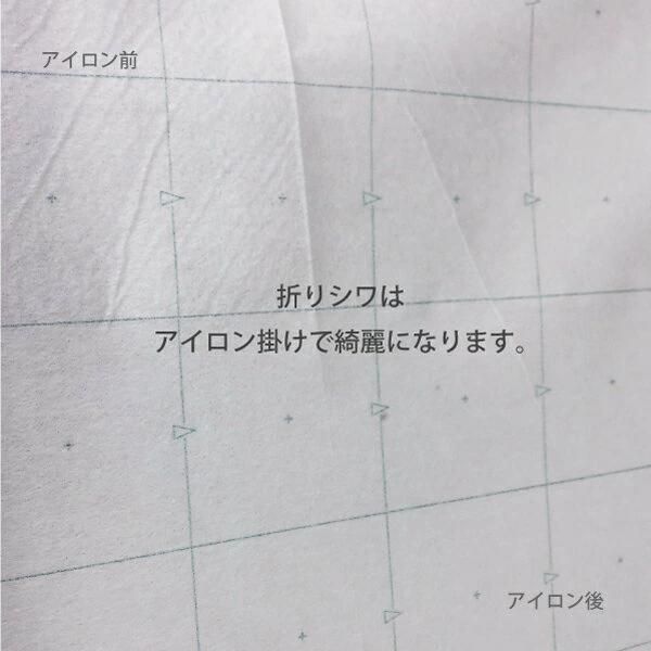 製図用紙 不織布方眼950mm×100m