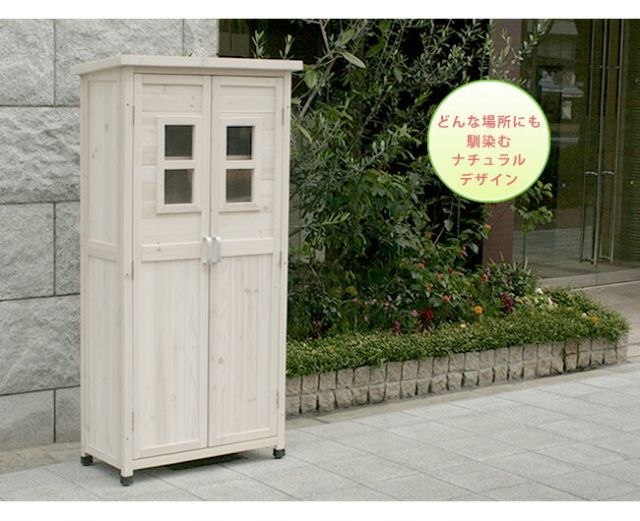 木製 北欧