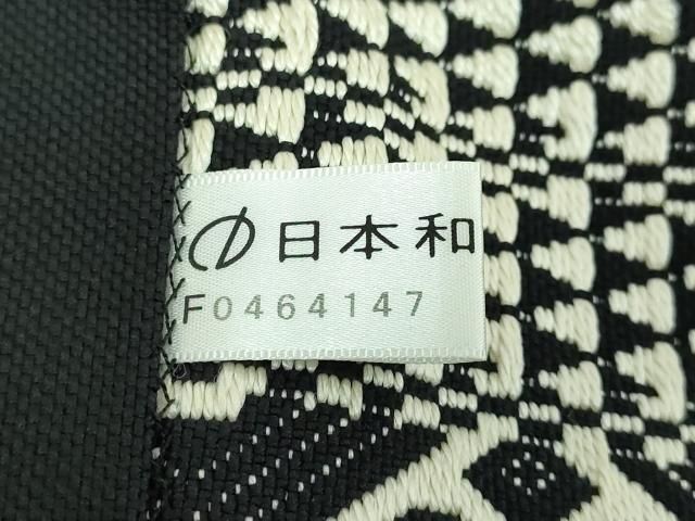 上