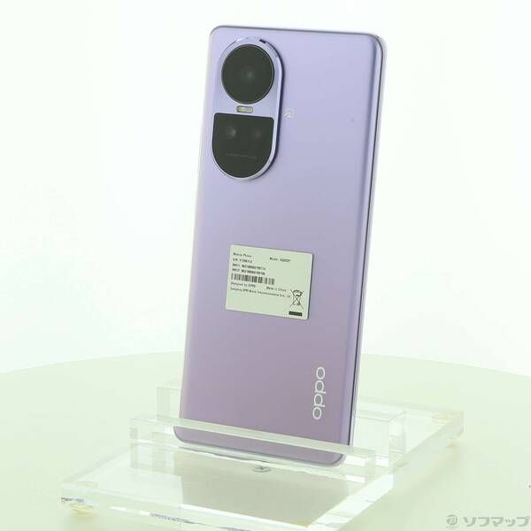 中古品〕 OPPO Reno10 Pro 5G 256GB グロッシーパープル A302OP