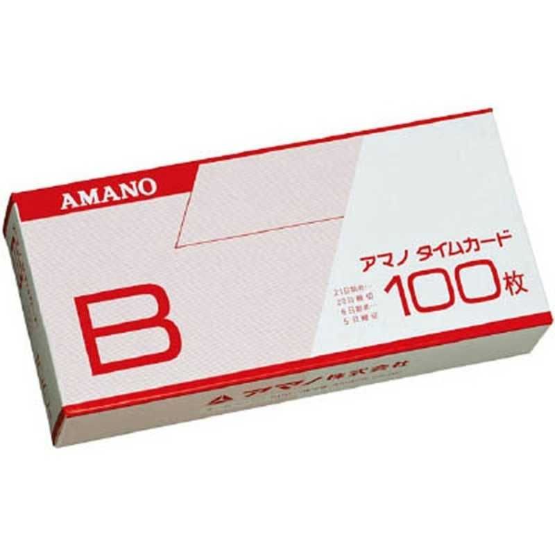 タイムカード　アマノ　BX1600 送料無料 【新品 未使用 未開梱】 アマノ タイムレコーダー用