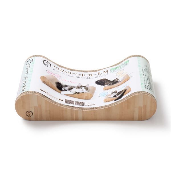 浮世絵、檀特山倭文庫（役者絵)三枚綴繋がってます。豊原国周画、明治