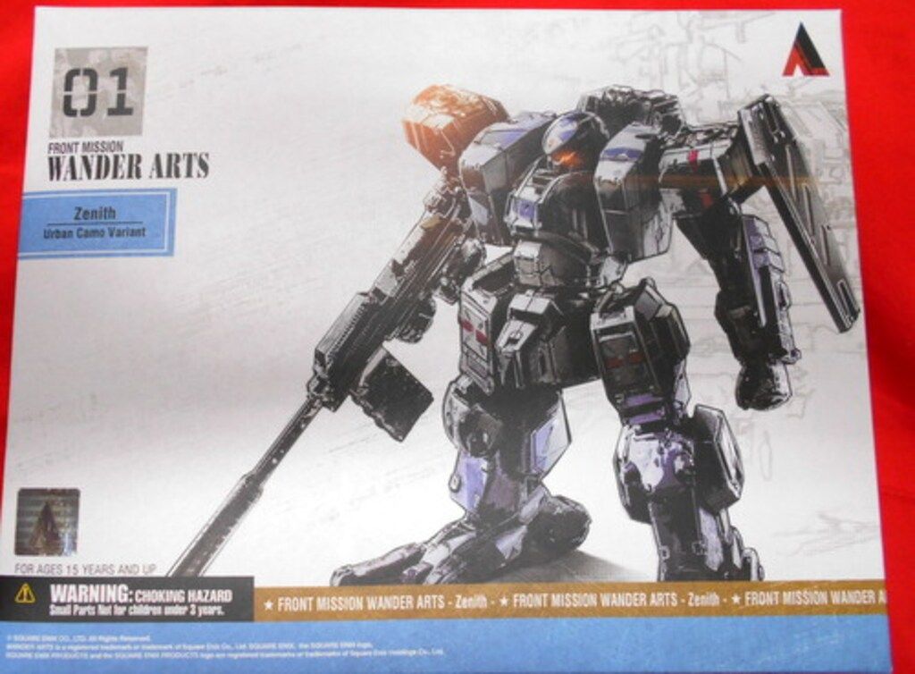 スクウェア・エニックス ヴァンダーアーツ ゼニス 都市迷彩Ver PVC