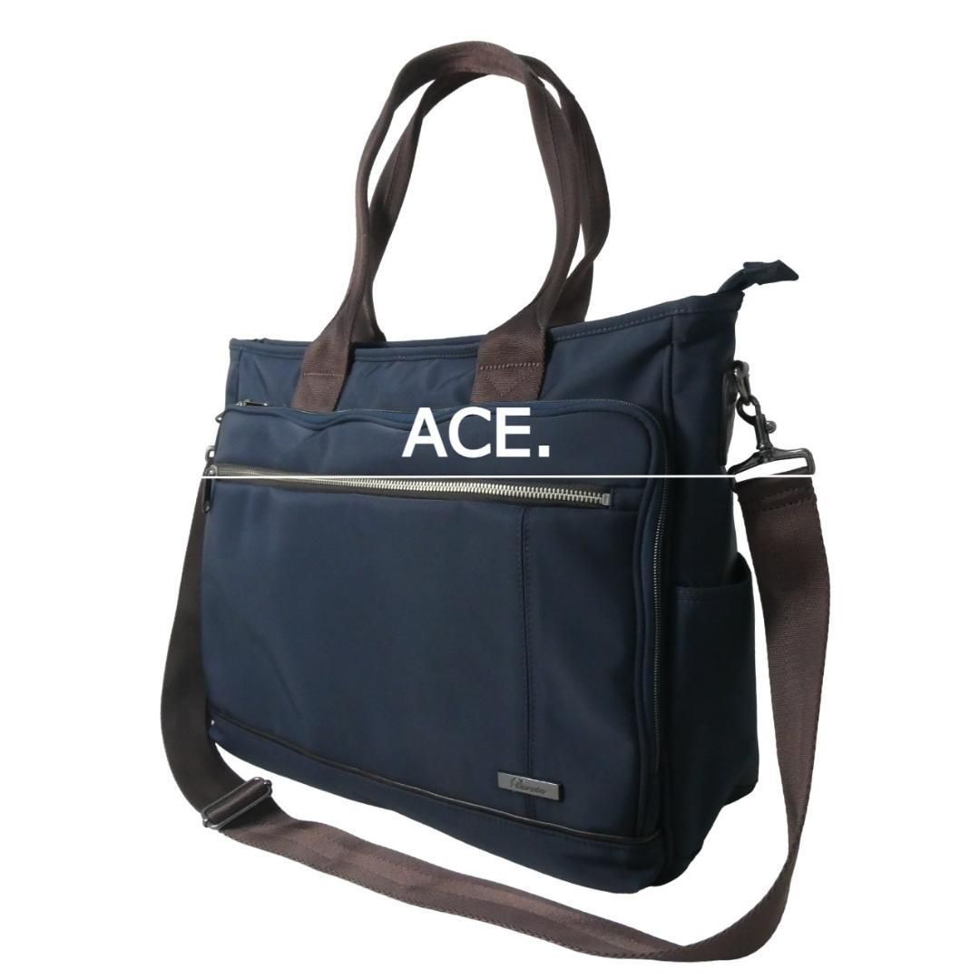 美品 ACE. Darwin エース ダーウィン ナイロン 2WAY トートバッグ ビジネスバッグ