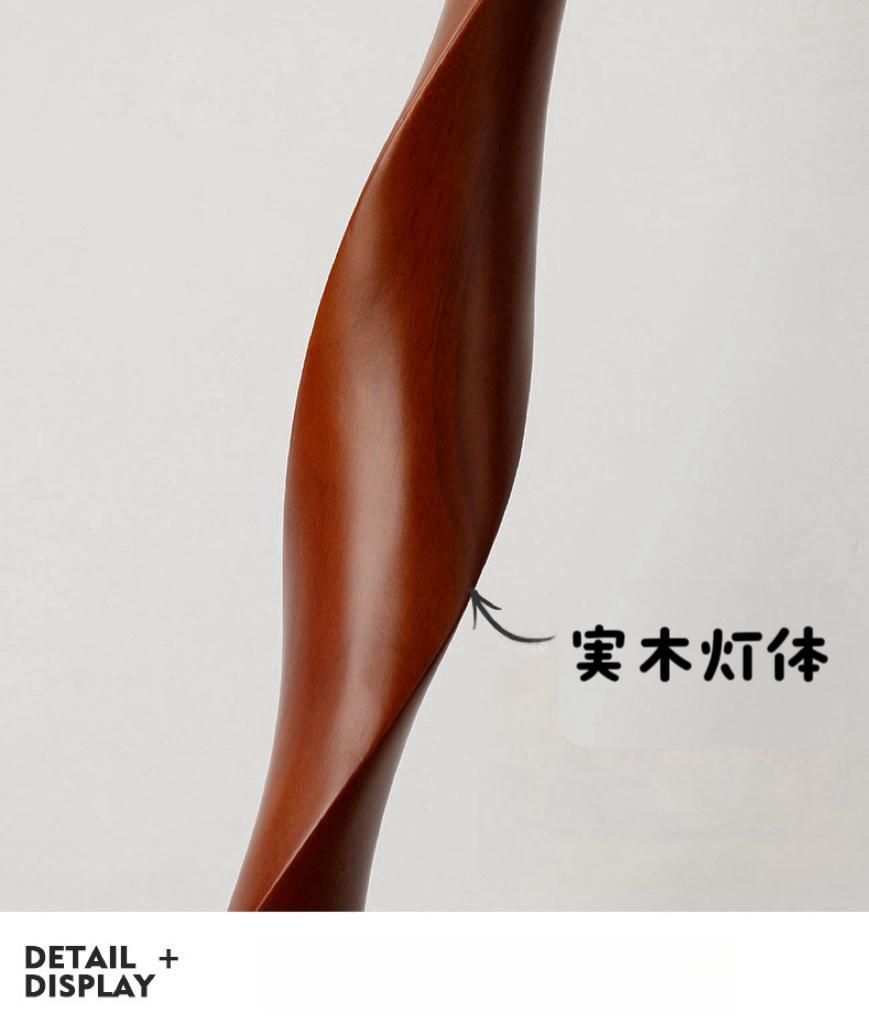 フロアランプ 照明
