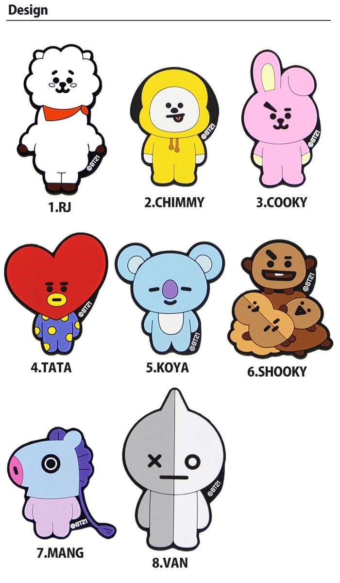 BT21　MANG　カラードラゴンマスコット　2点とステッカー BT21「Little Friends カラードラゴン マスコット」最強の日3/15