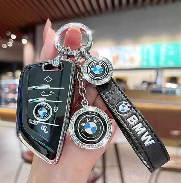 新品未使用BMW キーケース キーカバー キーホルダー 3点セット