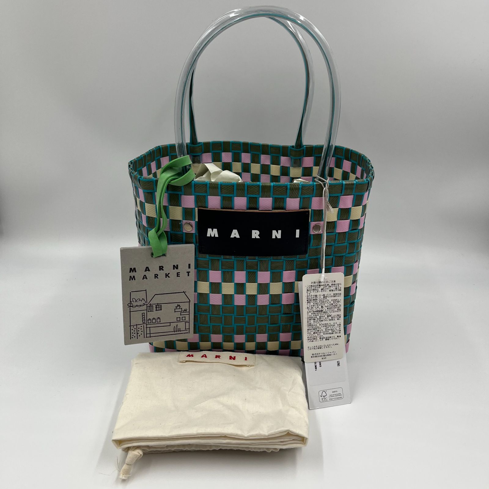 MARNI フラワーカフェ ミニ ストライプバッグ フレッシュレモン