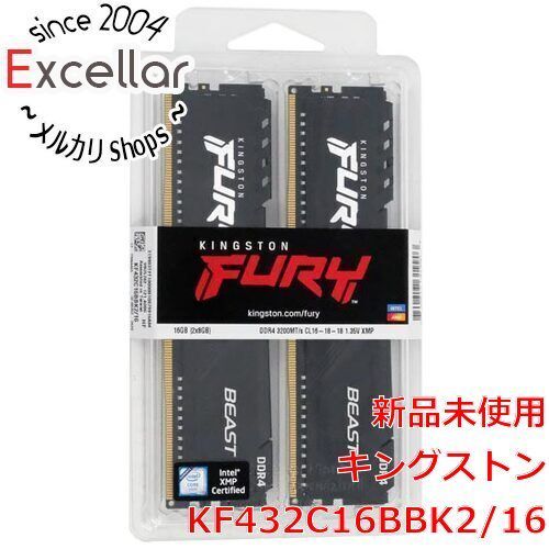 [bn:16] Kingston製　KF432C16BBK2/16　DDR4 PC4-25600 8GB 2枚組