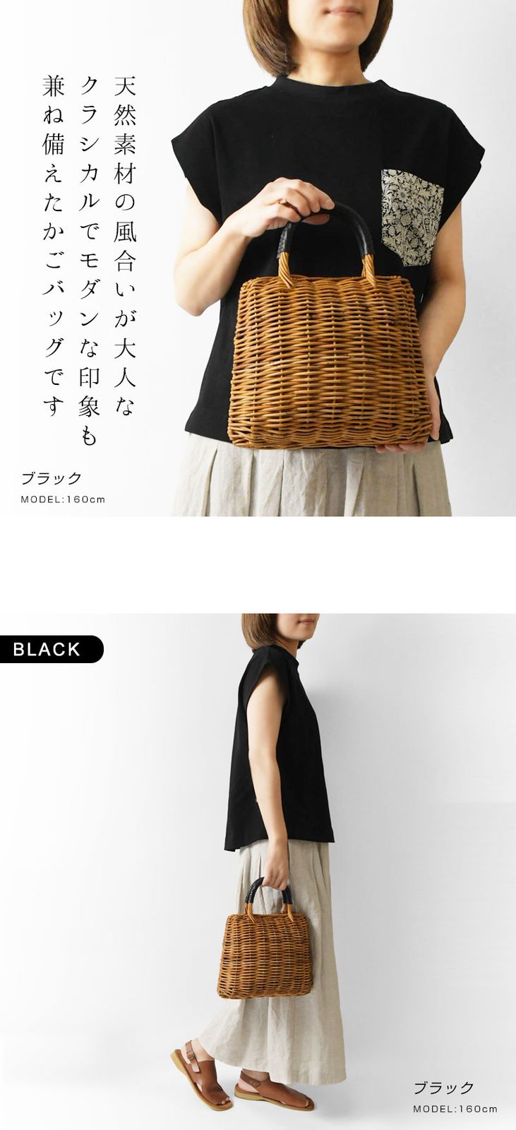 オッズ