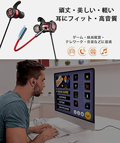 人気の福袋 【予約販売】本 新品、未使用 マイク付き イヤホン