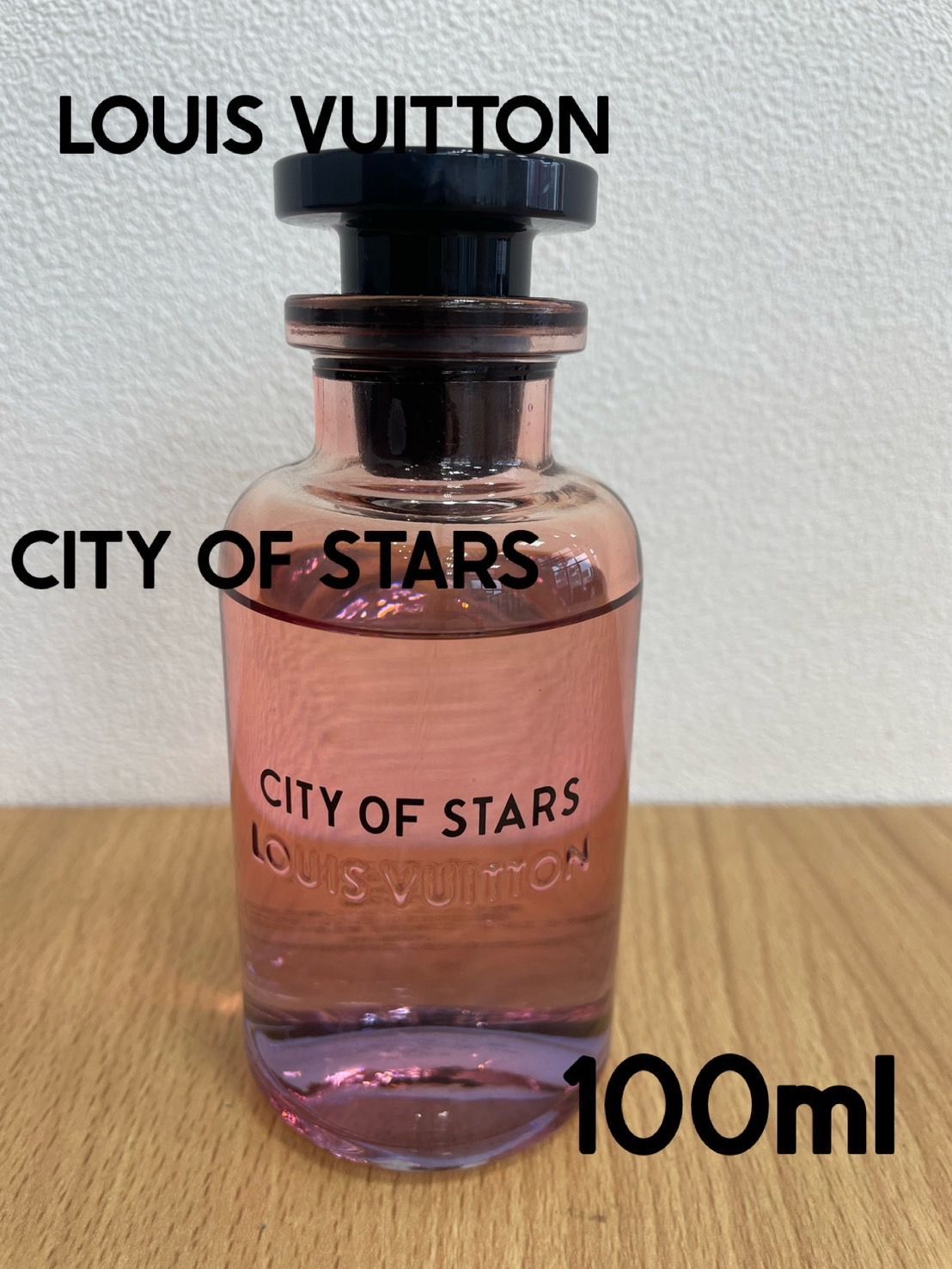 ルイヴィトンシティオブスターズオードパルファム　CITYOF　STARS　KGIDA246701712