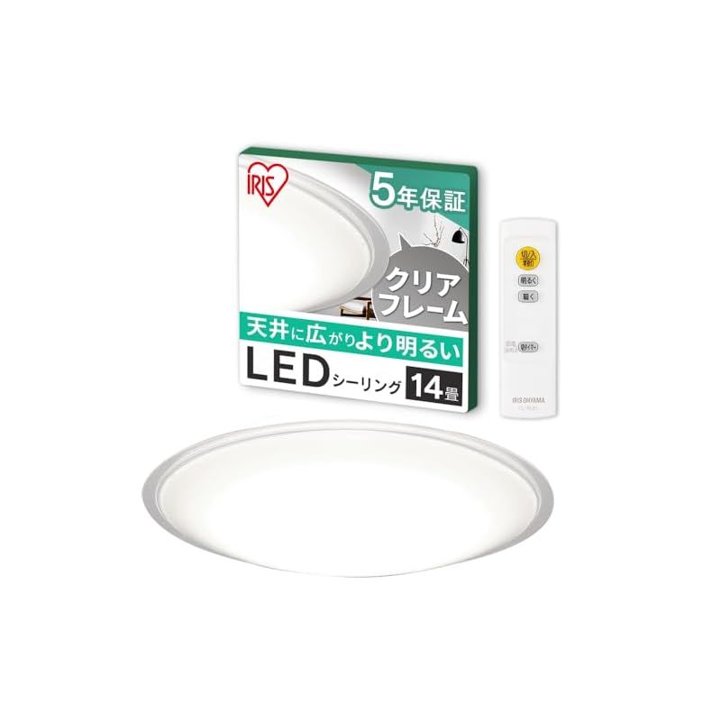 LEDシーリングライト