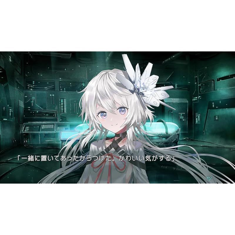 Switch・終のステラ Amazon.co.jp: 終のステラ - Switch : ゲーム