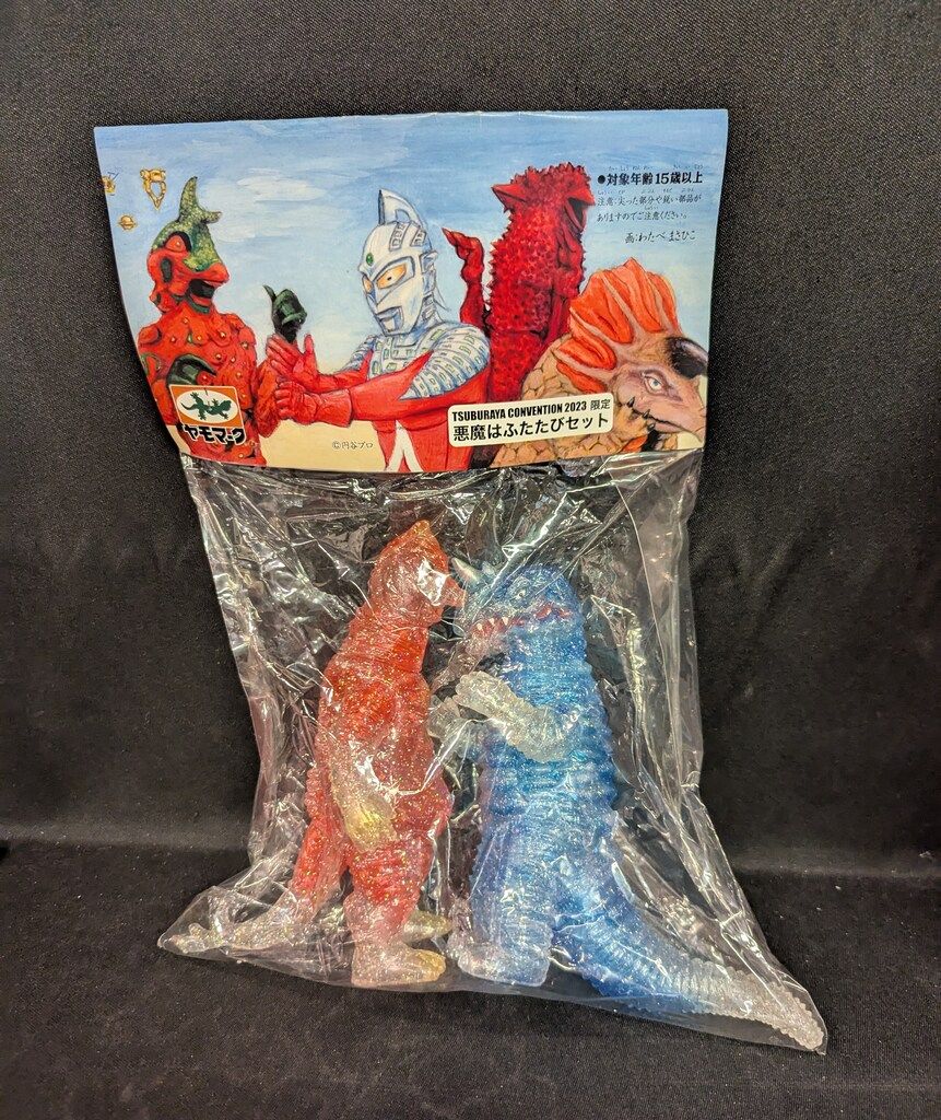 ヤモマーク バルタン星人 ツブコン ツブラヤコンベンション 円谷