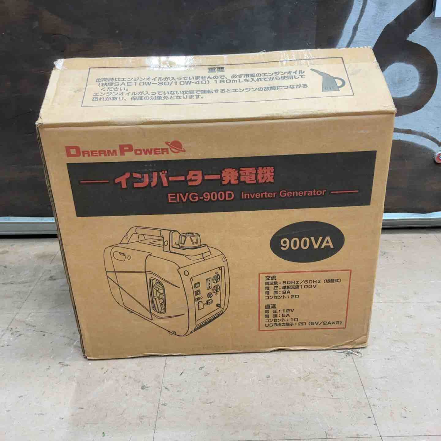 ◇ナカトミ(NAKATOMI) インバーター発電機 EIVG-900D【草加店】 - メルカリ
