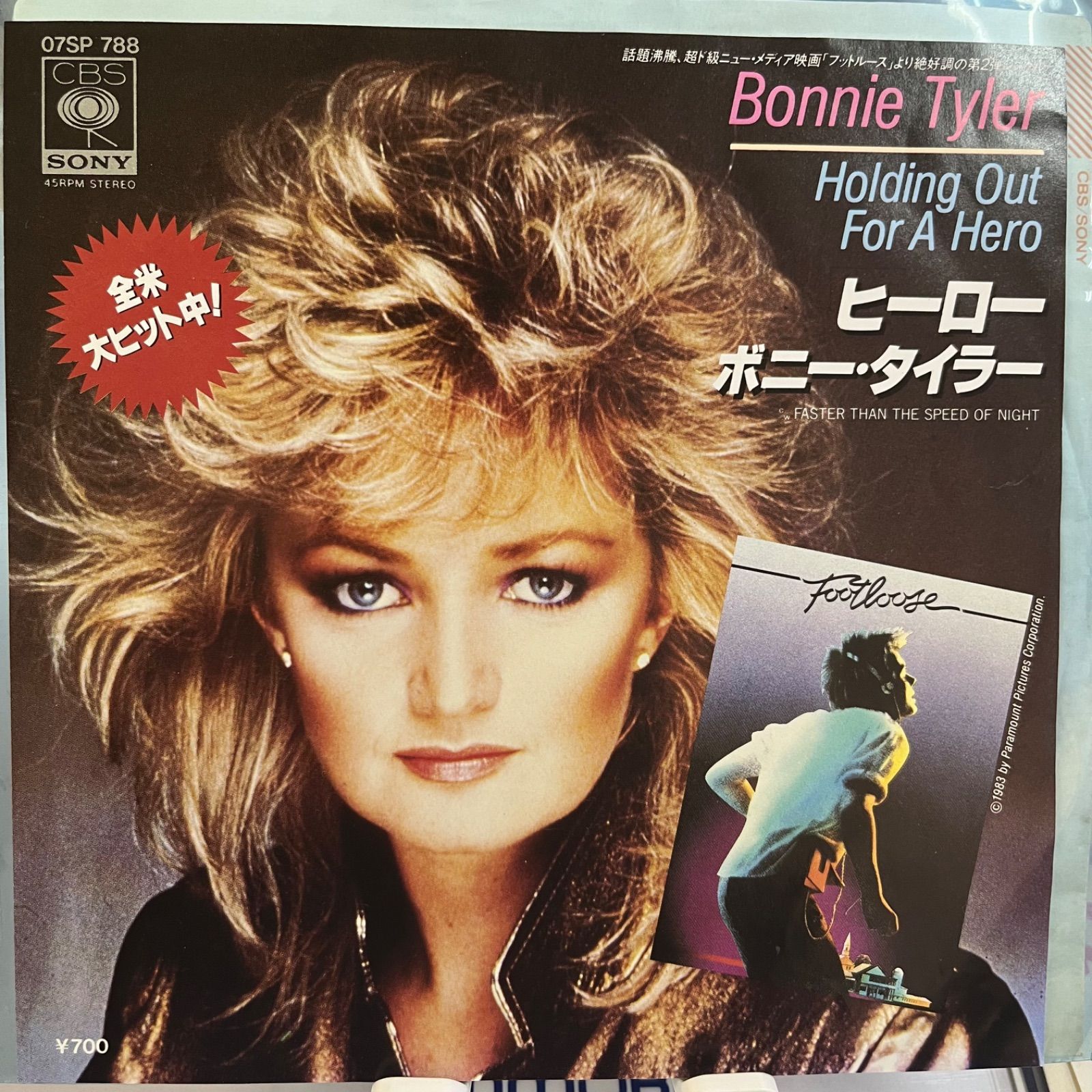 ★BONNIE TYLER/ボニー・タイラー/NATURAL FORCE Amazon.co.jp: Natural Force: ミュージック