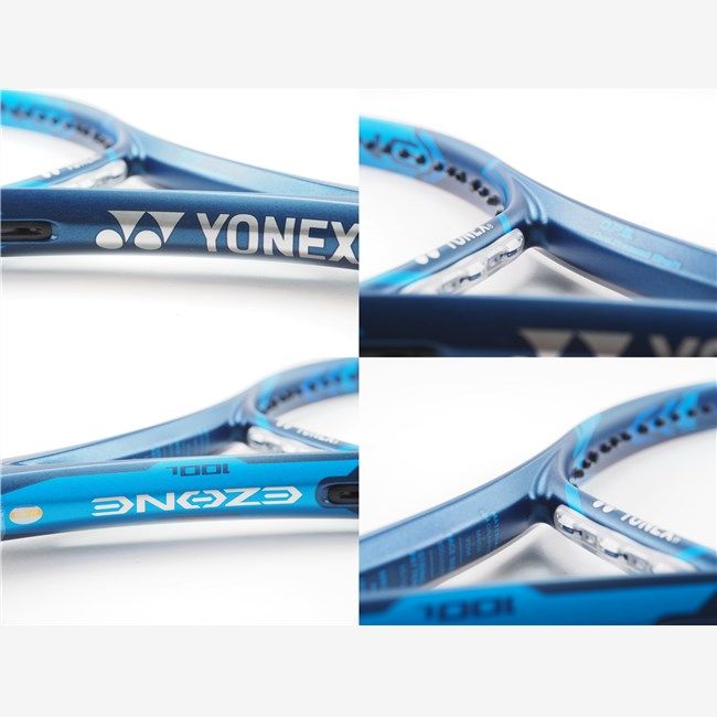 テニスラケット ヨネックス イーゾーン 100エル 2020年モデル G1 YONEX EZONE 100L 2020 c25100367c LLC-HASEGAWATOSO_COM