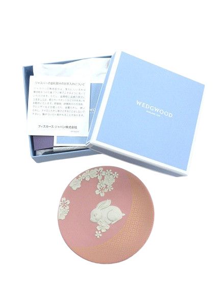 ウェッジウッド WEDGWOOD ジャスパー エト トレイ 干支 プレート 2023