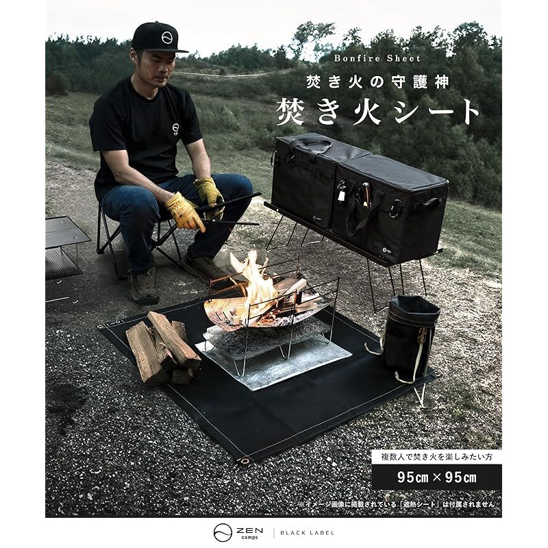 日本ブランド