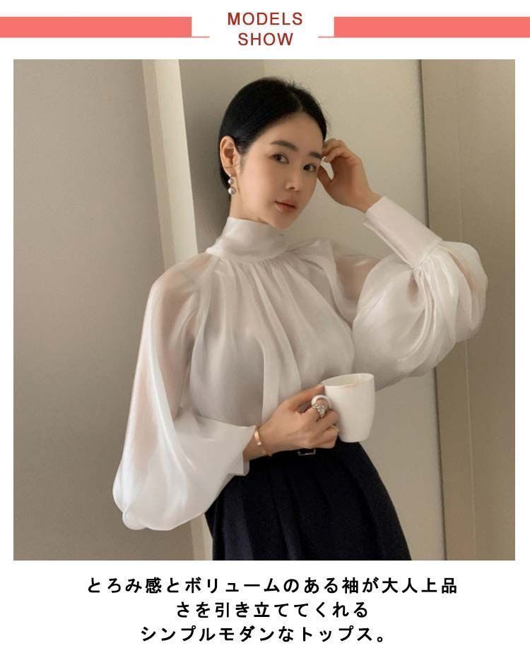 バルーン袖 ボウタイ