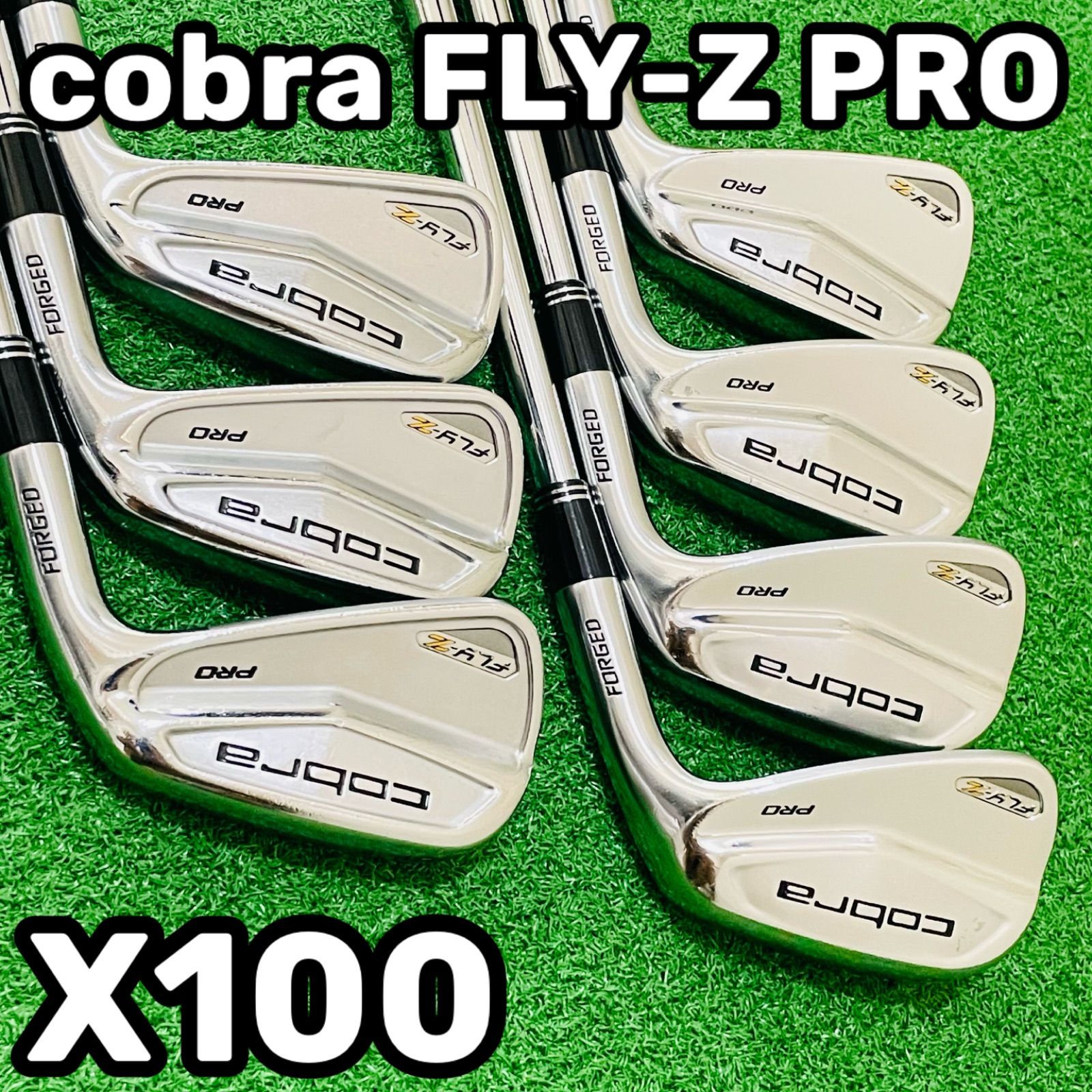 9103 cobra FLY-Z PRO FORGED コブラ アイアン7本 9103 cobra FLY-Z PRO FORGED コブラ アイアン7本セット Dynamic