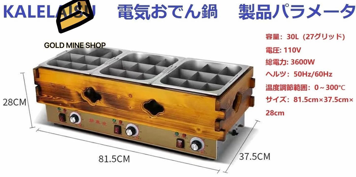 仕切り付 卓上型