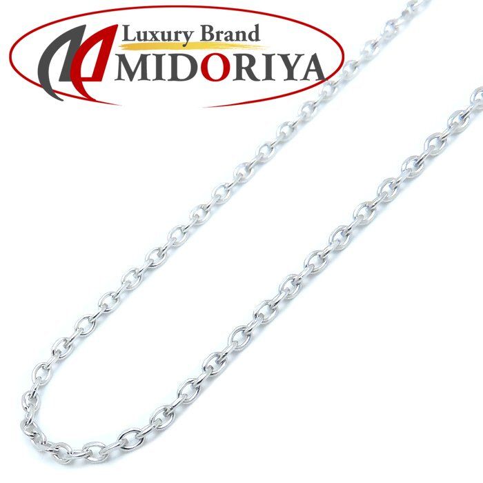 アズキチェーン ネックレス 56.5cm 4.1グラム Pt850プラチナ レディース|76308 FJ