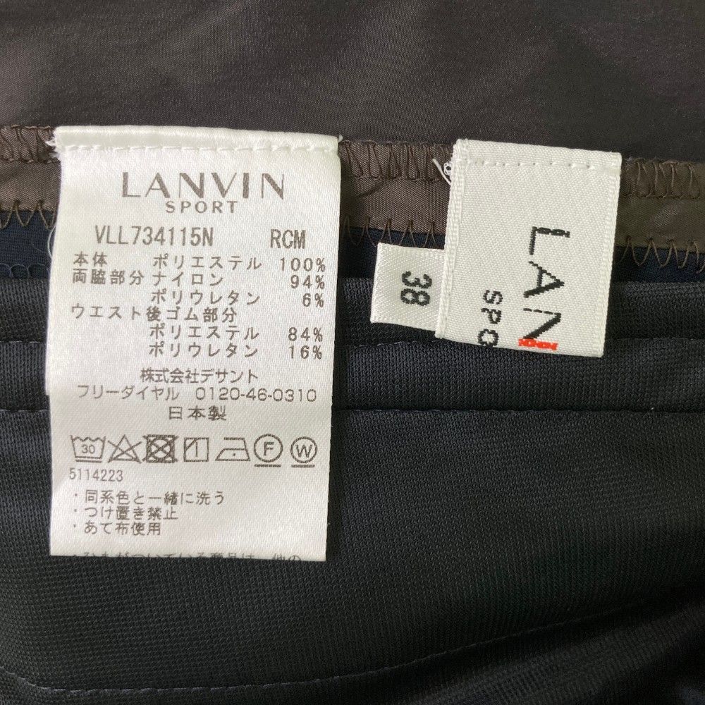 サイズ：38 LANVIN SPORT ランバン スポール スカート ネイビー