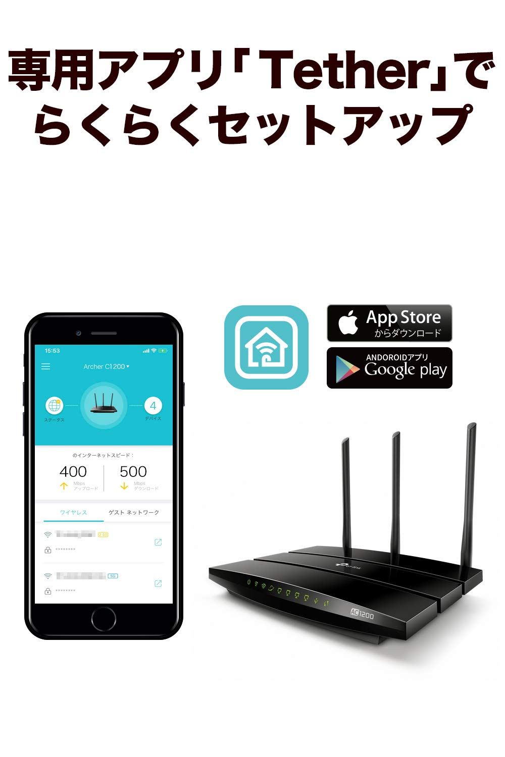 11ac 867