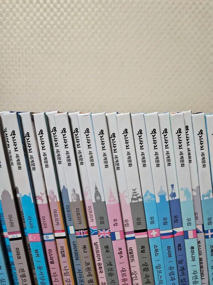 グレイトブックス全集 改正版 ヨクジサジワールドカルチャー 全巻 51 巻 とてもきれい