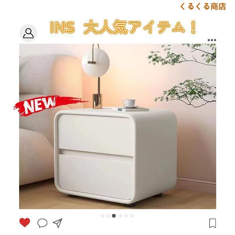 エンドテーブル