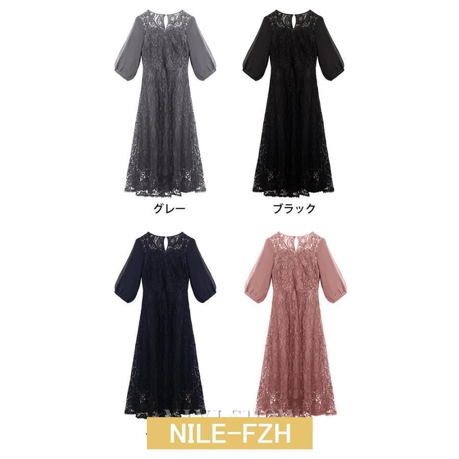 お呼ばれドレス ワンピース