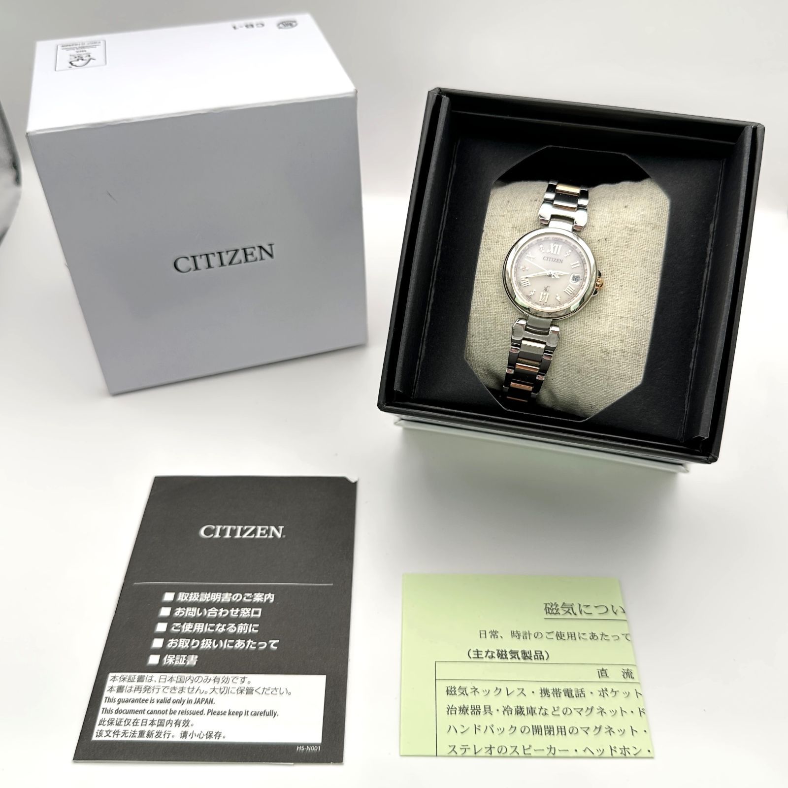 CITIZEN】 シチズン XC EC1034-59W エコドライブ 電波ソーラー 電波 