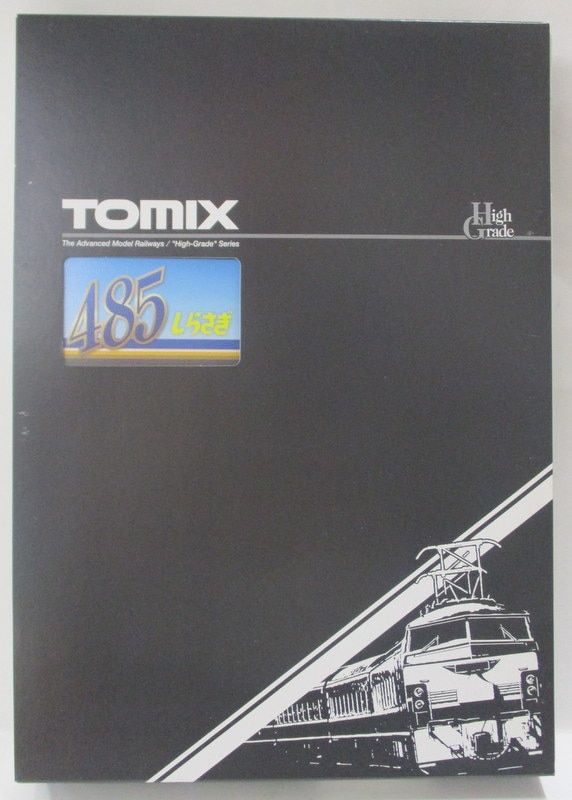TOMIX 98651 JR 485系特急電車(しらさぎ・新塗装)基本セットB JR 485系特急電車(しらさぎ・新塗装)セットB｜製品情報｜製品検索