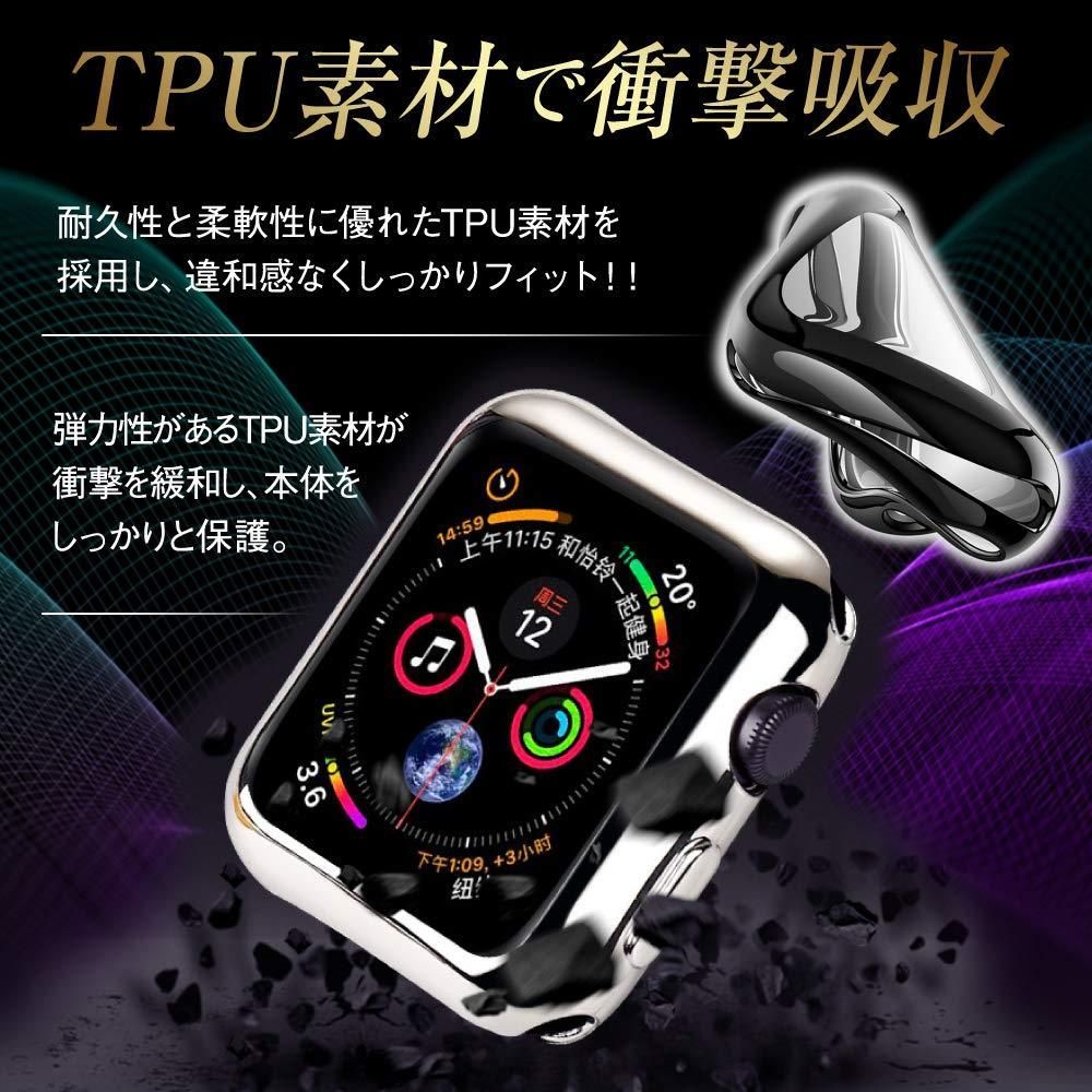 シリーズ 4/5/6/SE/SE2：40mm_シャイングレー Apple Watch アップルウォッチ フルカバーケース グレー Gray 40mm  / Series6 Series5 Series4 SE ケース カバー 全面保護 耐衝撃 - メルカリ