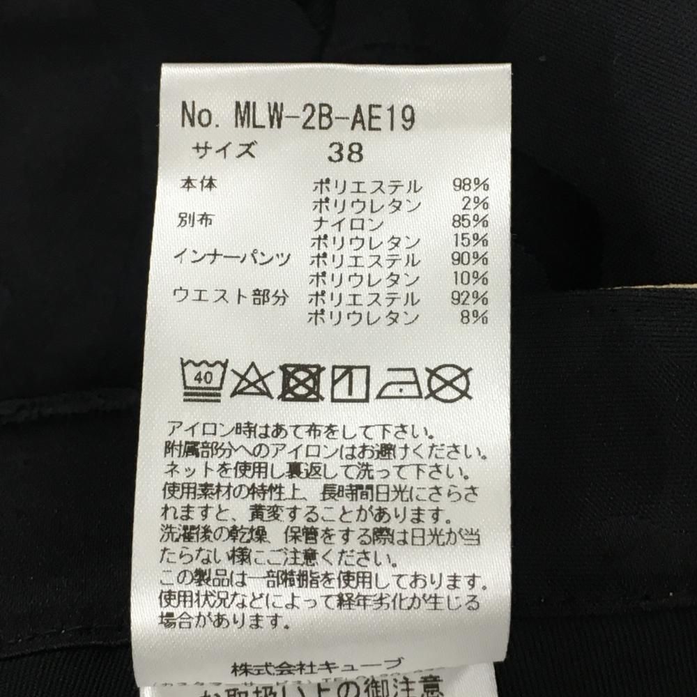 マークアンドロナ スカート プリーツ カモフラ ステッチ ブラック 38 マークアンドロナ スカート プリーツ カモフラ ステッチ