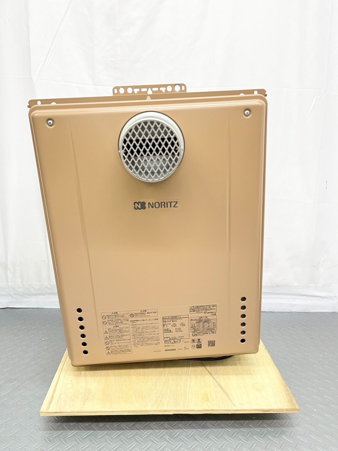 ノーリツ NORITZ 都市ガス用 給湯器 GT-2060SAWX-T-2 2023年製 A【SK295】