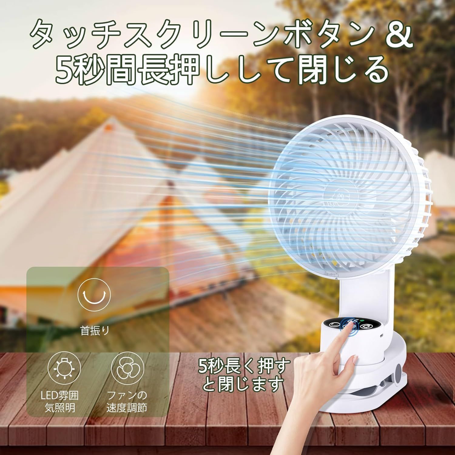 昭和レトロ アンティーク 三菱 扇風機 D10DB 鉄製 ヴィンテージ