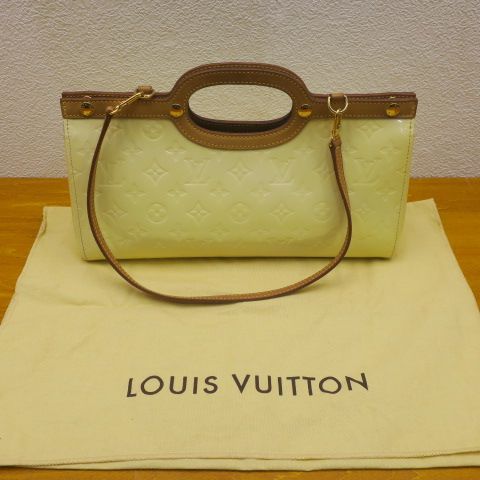 LOUIS VUITTON ヴェルニ ルイヴィトンアルマ PM 14125 アマラント レディース モノグラム
