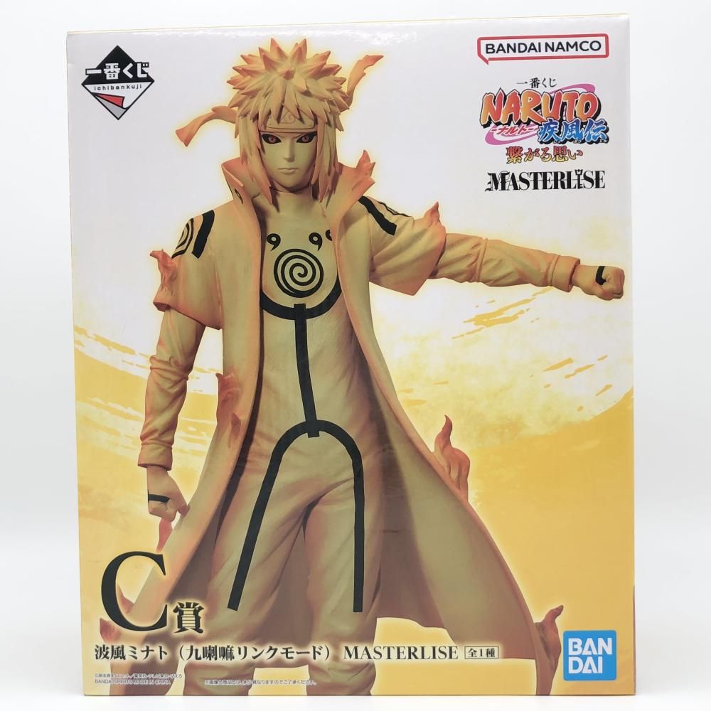 中古】未開封 バンダイ 一番くじ NARUTO-ナルト- 疾風伝 繋がる